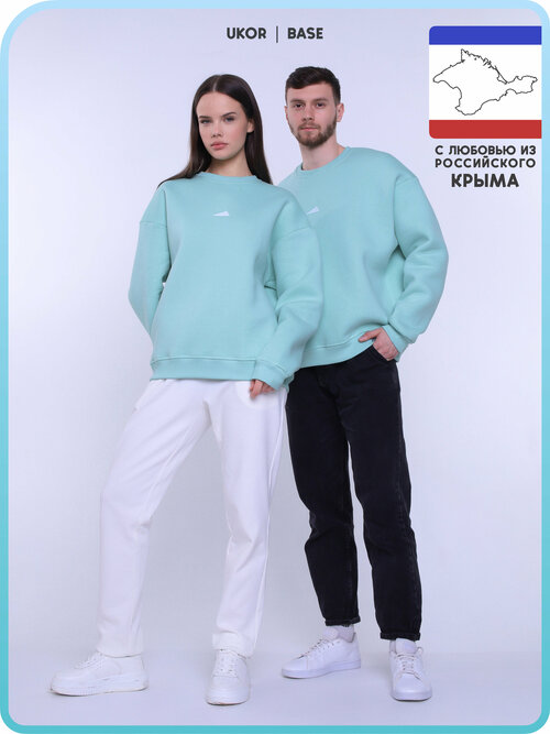 Свитшот УКОР CRIMEAN BRAND, размер S, бирюзовый, голубой