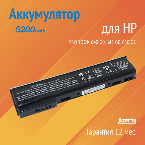 аккумулятор ca09 для hp probook 640 g0 640 g1 640 g2 645 g0 645 g1 645 g2 650 g0 650 g1 650 g2 655 g0 655 g1 655 g2 hstnn lb4y Аккумулятор HSTNN-LB4X для HP ProBook 640 G0 / 645 G0 / 650 G1 / 655 G1 (CA06XL, CA09, 781755-001)