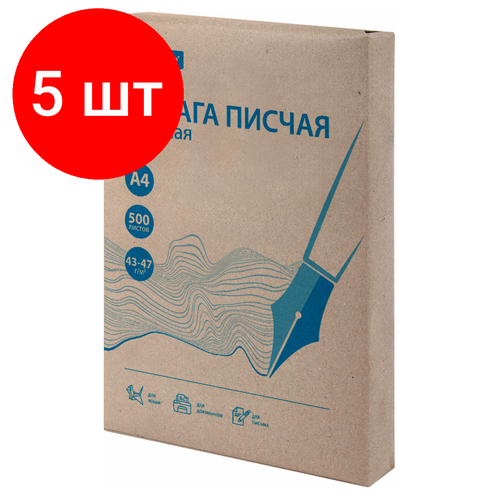 Комплект 5 шт, Бумага писчая газетная OfficeSpace, А4, 500л, 43-47/м2, 60% бумага писчая кондопога а4 43 47г 68% 1 пачка 500л 4607137060011