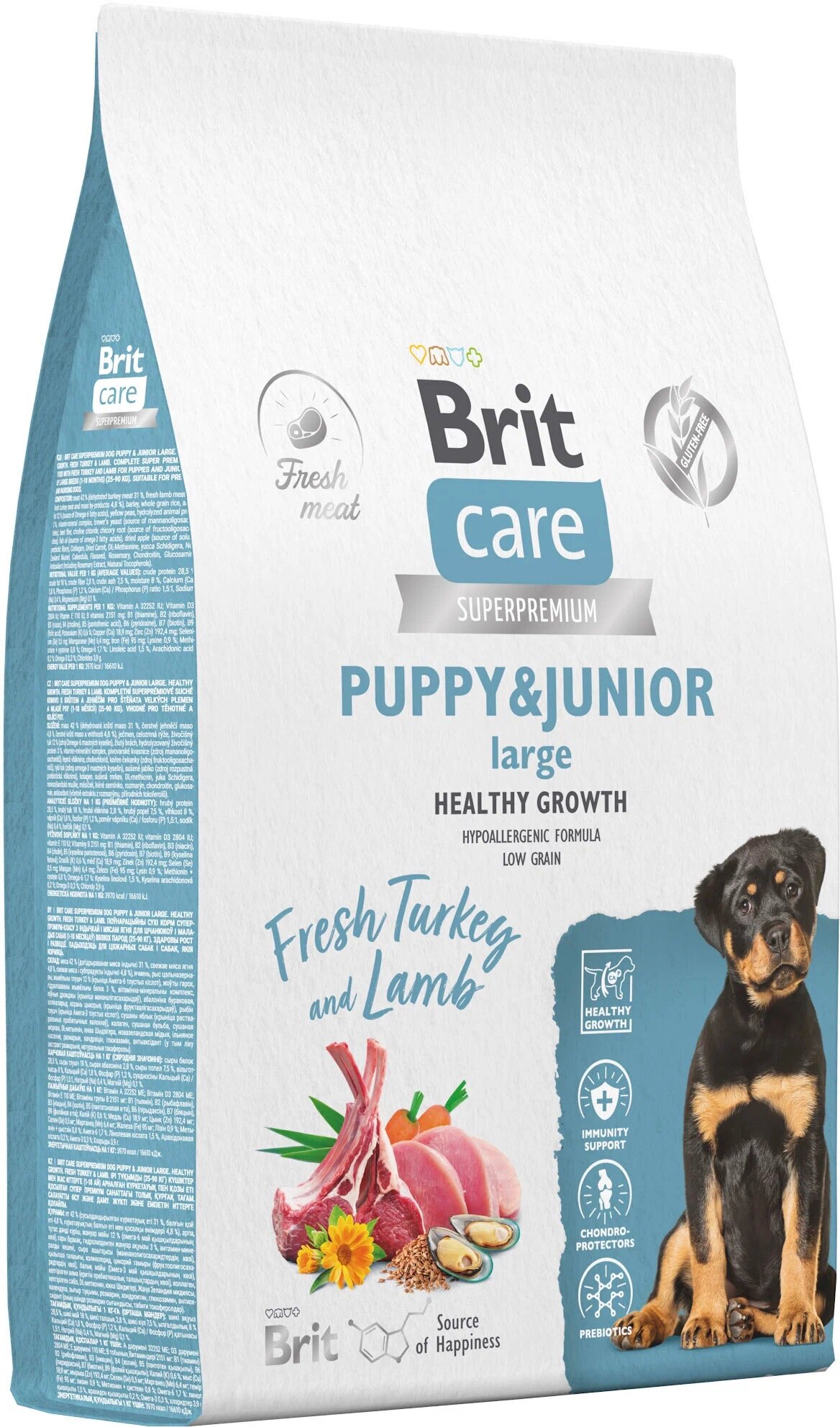 Сухой корм для щенков крупных пород Brit Care Dog Puppy&Junior L Healthy Growth , с индейкой и ягненком 12 кг