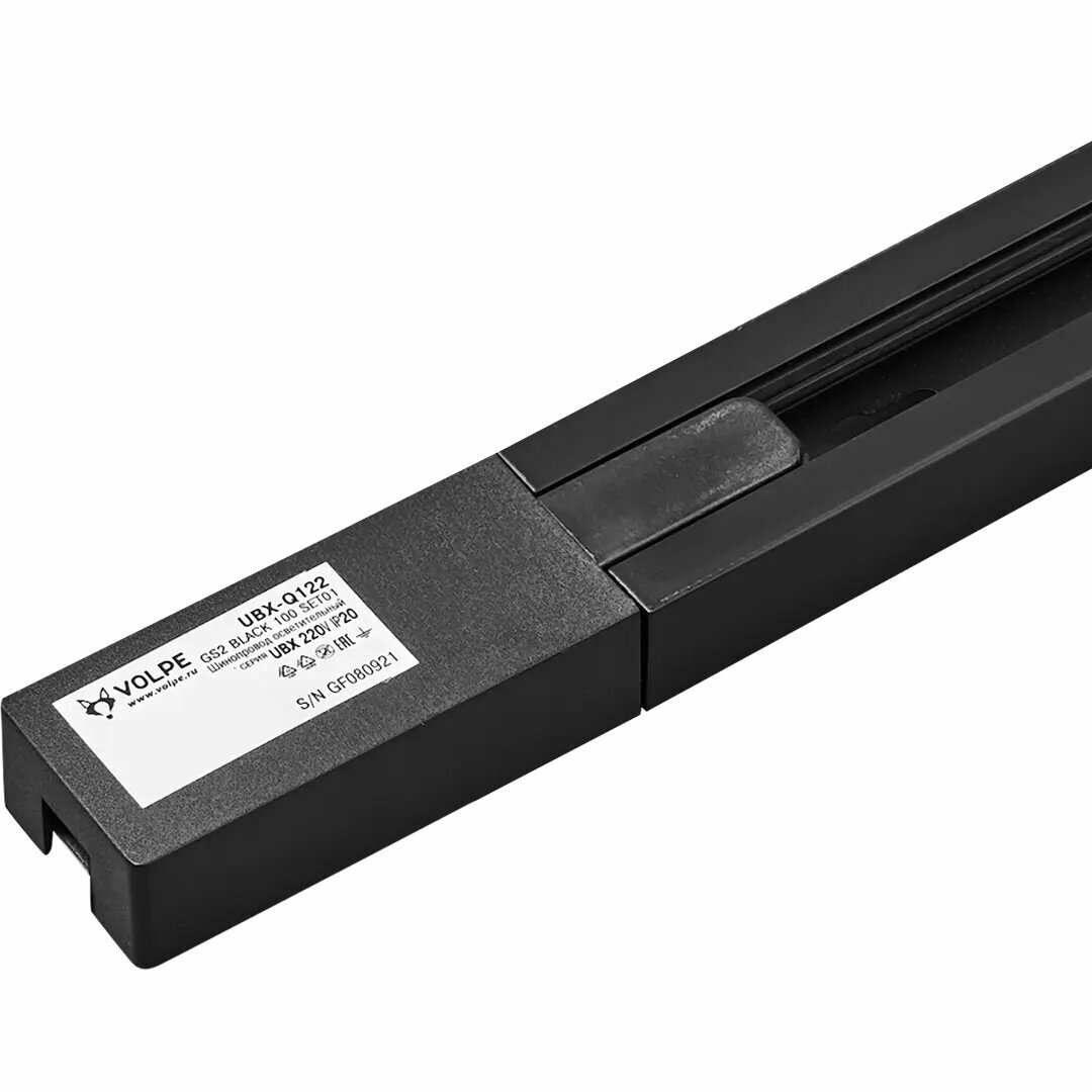Шинопровод однофазный Volpe UL-00006043 - фото №5