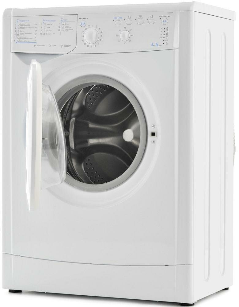 Стиральная машина Indesit IWSB 5105 (CIS), белый