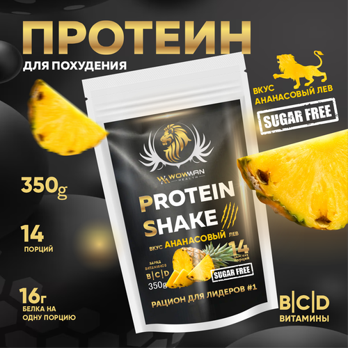 фото Протеин для похудения protein shake со вкусом ананас wowman wmnn1026 wowman health