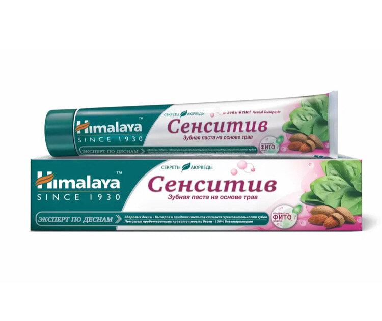 Himalaya Herbals Зубная паста, Сенситив Sensi-Relief, 75 мл, белый