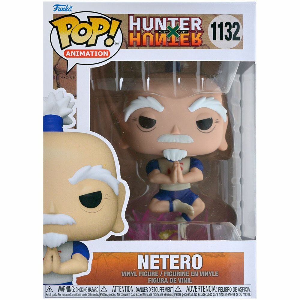 Фигурка Funko POP! Охотник x Охотник: Нетеро - фото №9