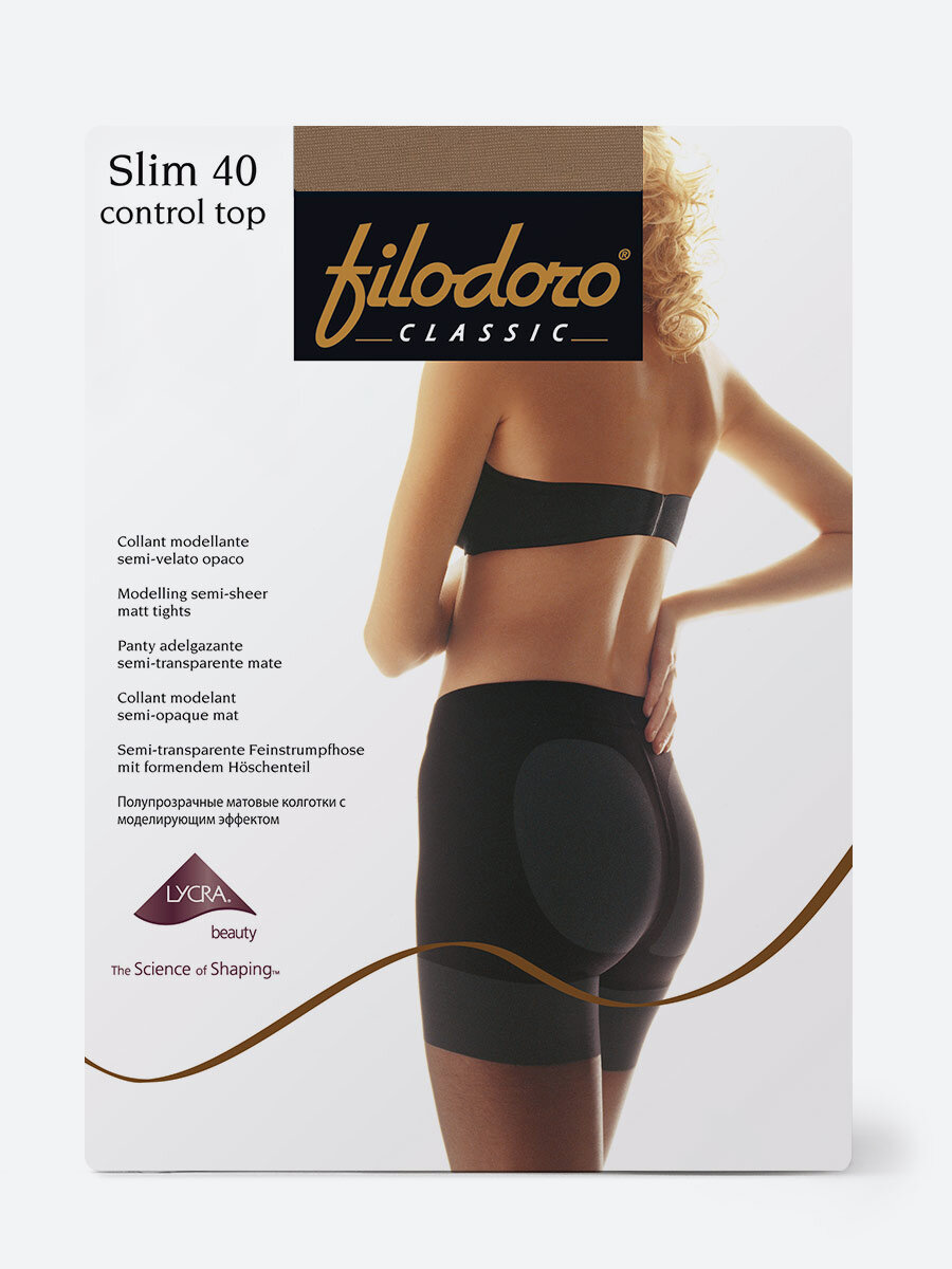 Колготки Filodoro Classic Slim Control Top