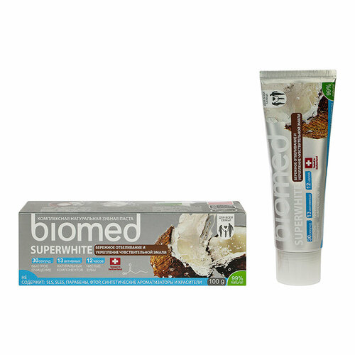 Зубная паста Splat Biomed Superwhite / Супервайт, 100 г зубная паста biomed superwhite 80 г