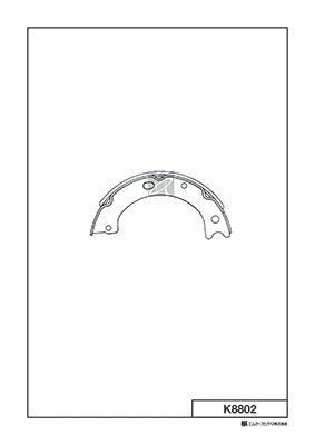 Колодки тормозные барабанные зад Kashiyama K8802