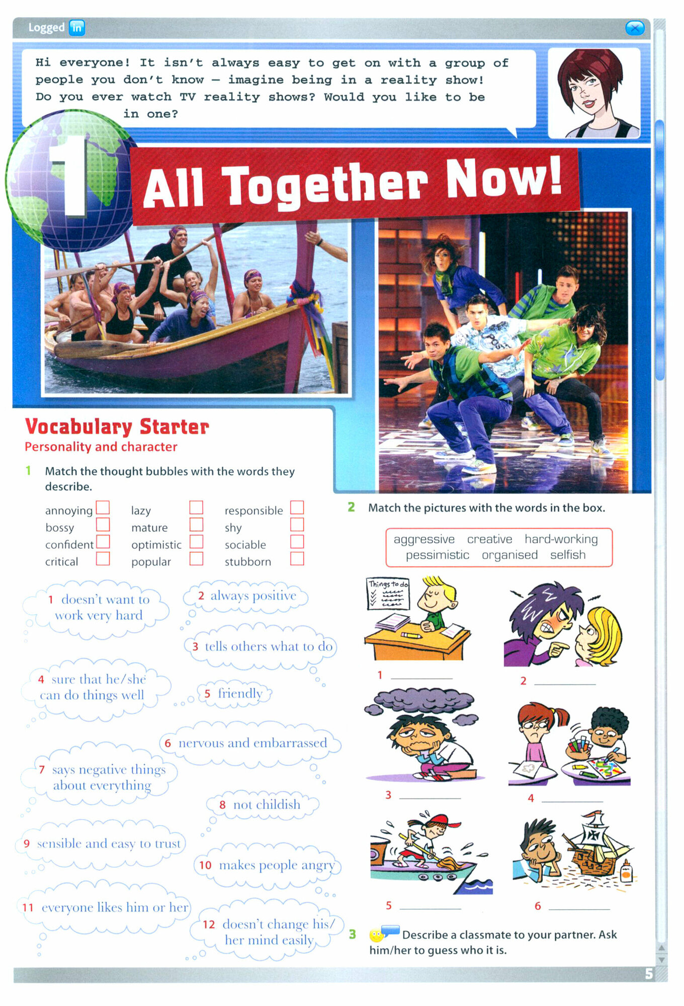 Cosmic. B1. Student's Book with ActiveBook+ CD / Мультимедиа - фото №3