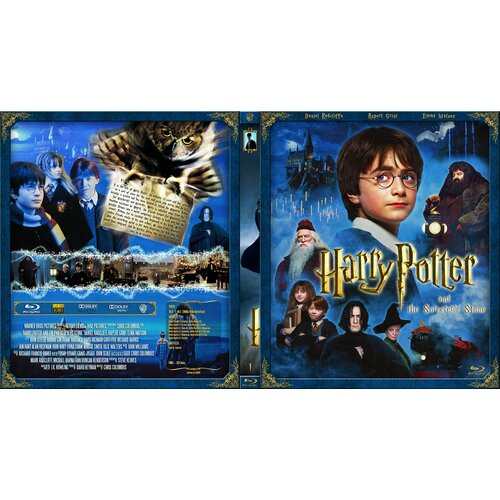 Гарри Поттер и философский камень (Blu-ray) постер гарри поттер и философский камень