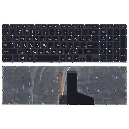 Клавиатура для ноутбука Toshiba Satellite P70 черная с подсветкой клавиатура для ноутбука toshiba satellite a305 черная