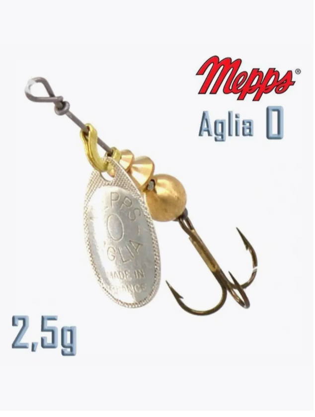 Блесна Mepps Aglia 0 S оригинал