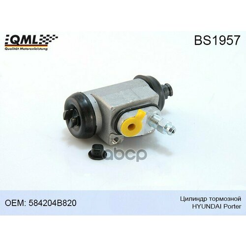 Цилиндр Тормозной Задний Hyundai Porter Правый Qml QML арт BS1957 2907₽