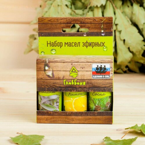 Набор эфирных масел Сосна Лимон Эвкалипт 3 шт по 17 мл 872₽