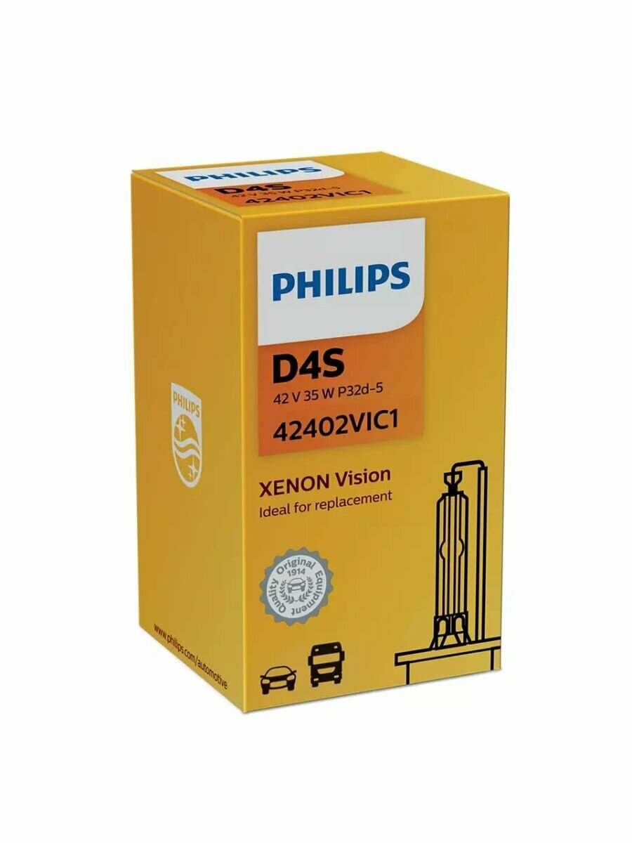 Ксеноновая лампа Philips D4S 35W Xenon Vision 1шт 42402VIC1