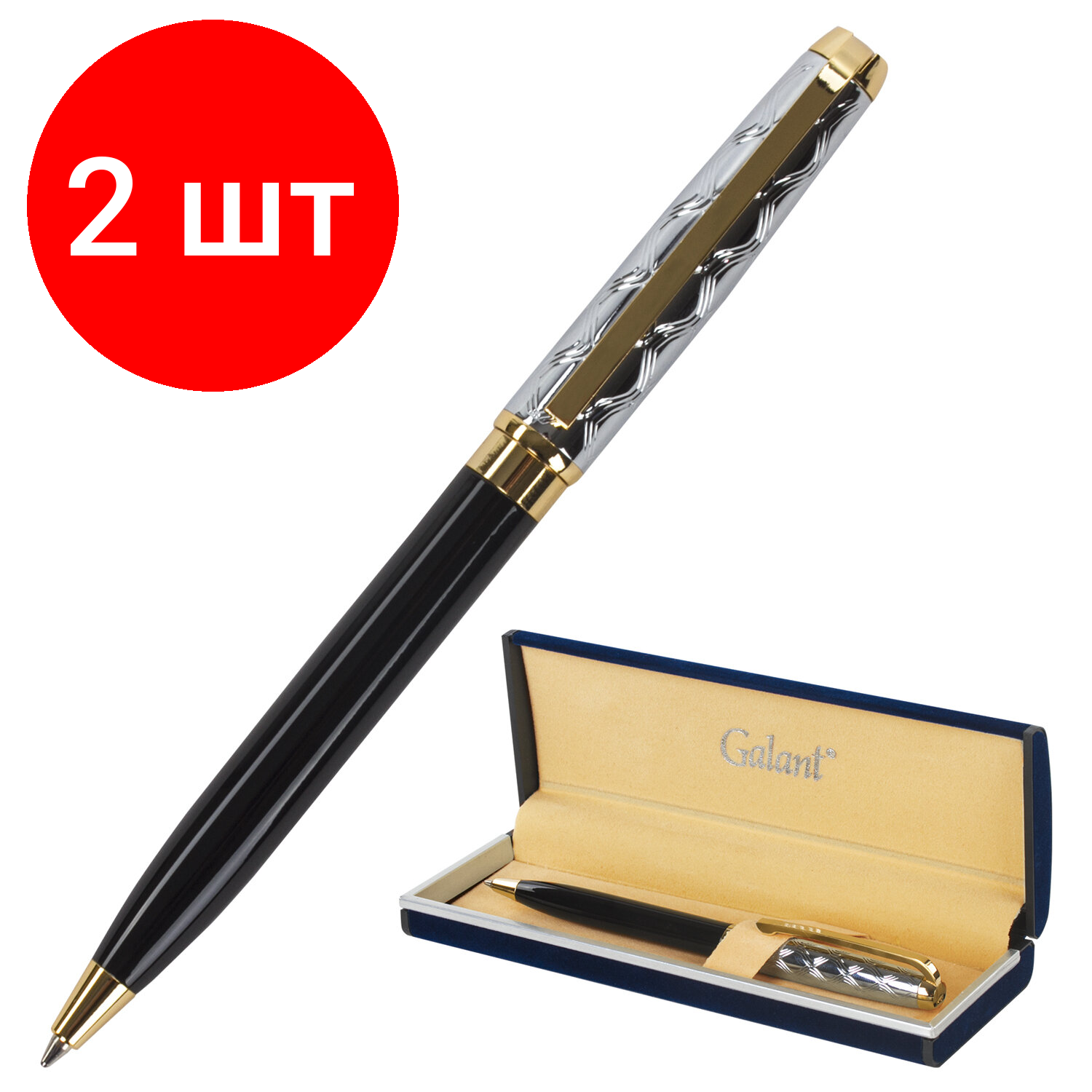 Комплект 2 шт, Ручка подарочная шариковая GALANT "Consul", корпус черный с серебристым, золотистые детали, пишущий узел 0.7 мм, синяя, 140963