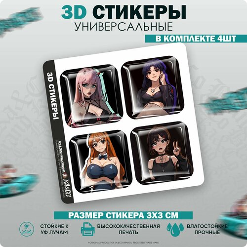 3D стикеры наклейки на телефон Аниме Девушки v1 наклейки на телефон 3d стикеры ганста девушка v1