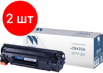 Комплект 2 шт, Картридж лазерный NV PRINT (NV-CB435A) для HP LaserJet P1002/1005/1006/1007/1008, ресурс 1500 стр.