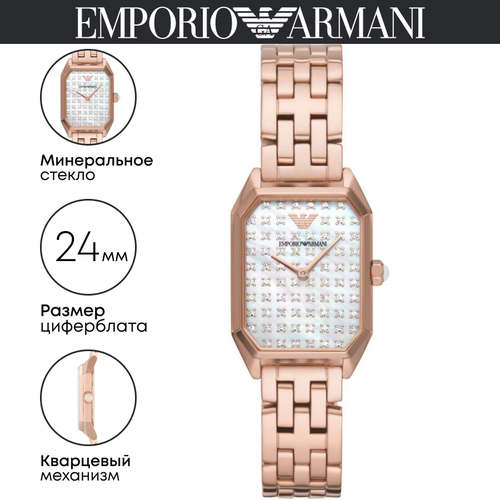 фото Наручные часы emporio armani gioia, золотой, розовый