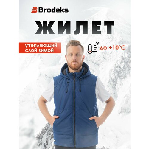 фото Жилет brodeks, размер s, синий