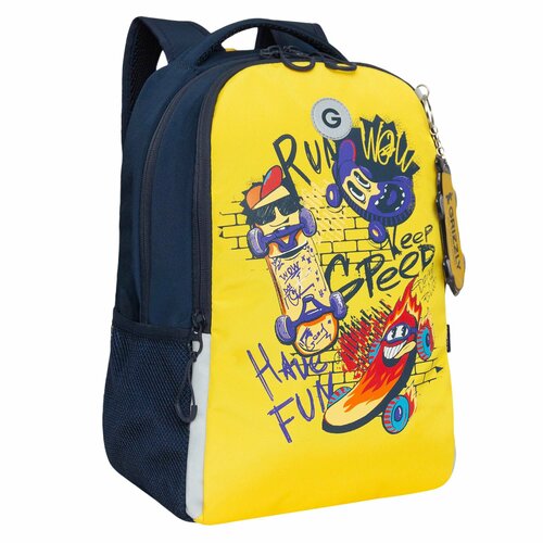 Рюкзак школьный GRIZZLY легкий с жесткой спинкой, двумя отделениями, для мальчика RB-451-7/2