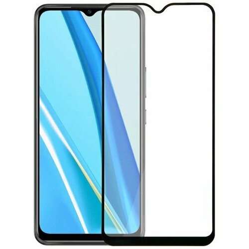 Защитное стекло 3D Tempered Glass для Itel A48 полный клей ( черная рамка ) черный