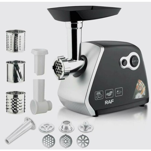 Мясорубка электрическая с насадками 350 Вт 820000₽