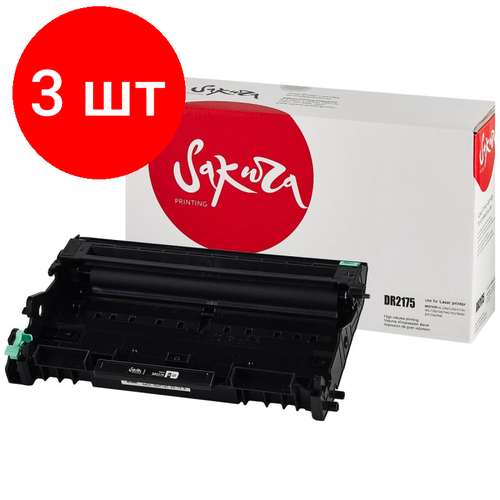 Комплект 3 штук, Драм-картридж SAKURA DR-2175 чер. для Brother HL-2140/2150 картридж oem dr 2175 для brother dr2175 2100 hl 2140 2150n 2170 12k compatible