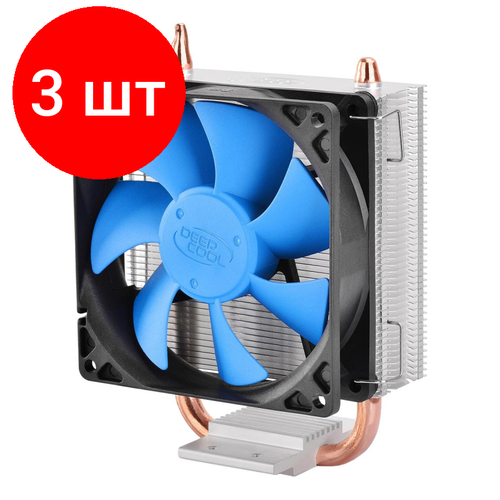 Комплект 3 штук, Кулер DEEPCOOL ICE BLADE 100 RET (ICE BLADE 100)