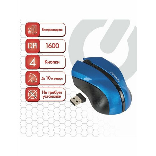 Мышь беспроводная SONNEN WM-250Bl USB 1600 dpi 3 кнопки 58800₽