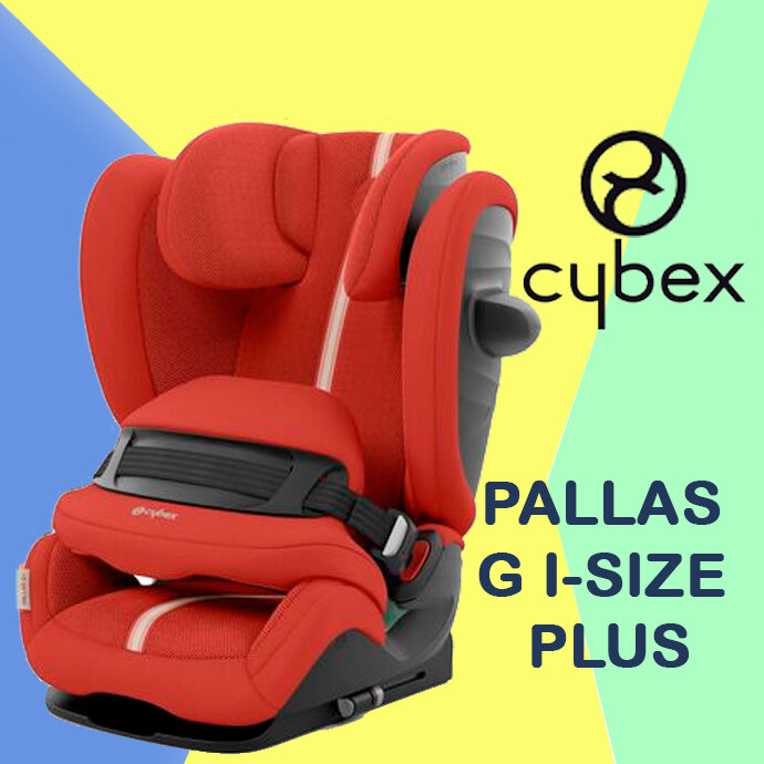 Автокресло Cybex Pallas G i-Size Plus Hibiscus red