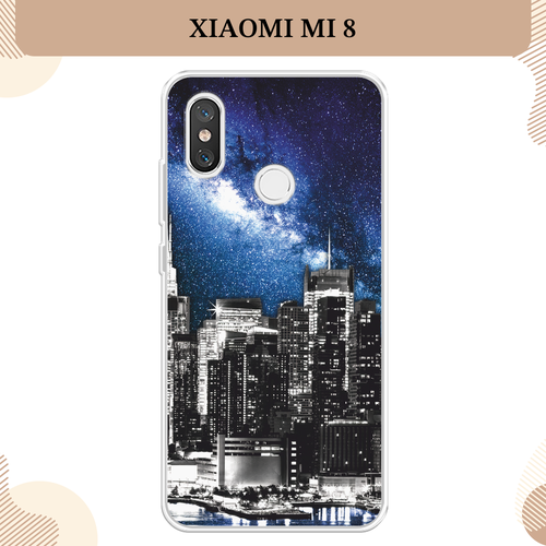 Силиконовый чехол Космический Нью-Йорк на Xiaomi Mi 8 / Сяоми Mi 8