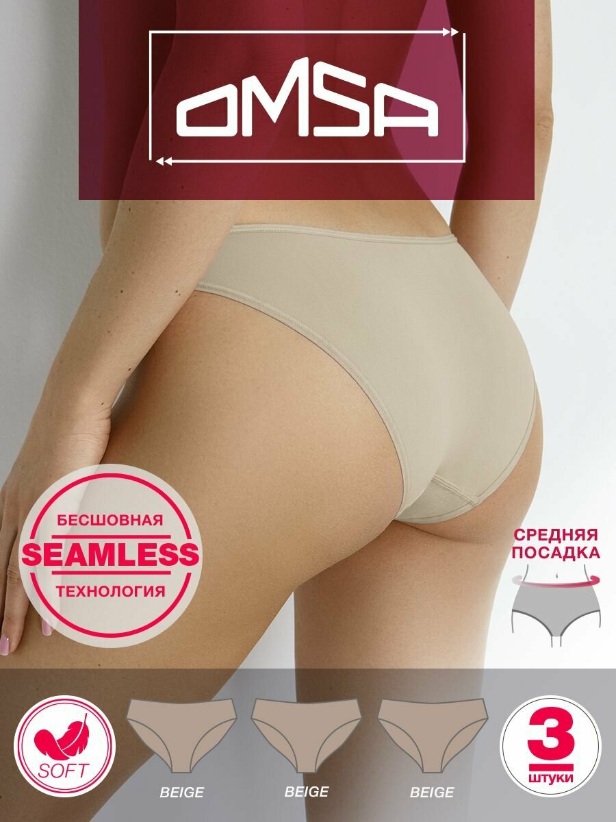 Трусы Omsa