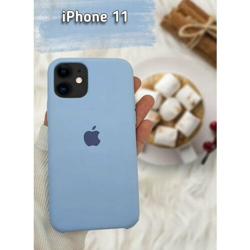 Чехол для iPhone 11 от бренда Silicone Case, цвет голубой