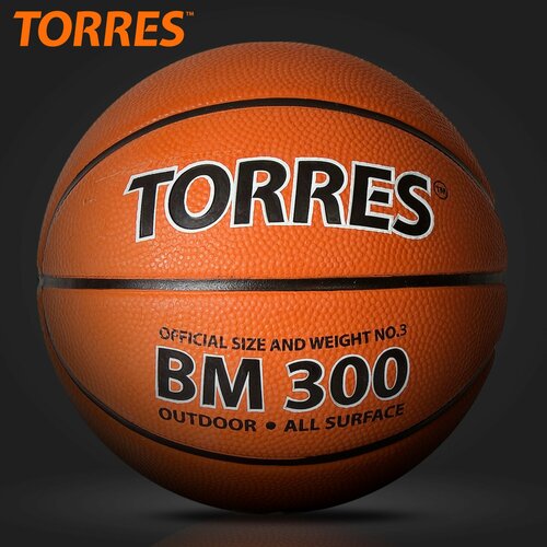 torres мяч баскетбольный torres bm300 р 6 Мяч баскетбольный TORRES BM300, B02013, размер 3