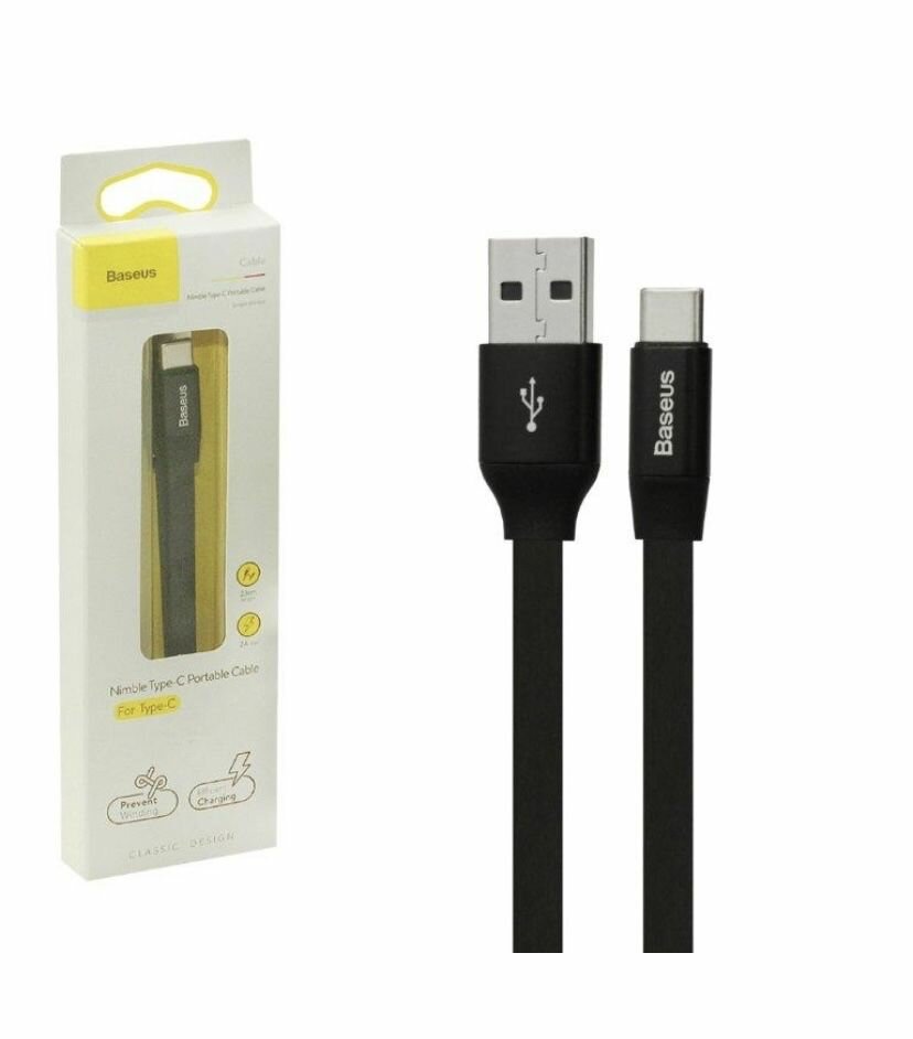 Кабель USB Type-C 23CM 2A Baseus