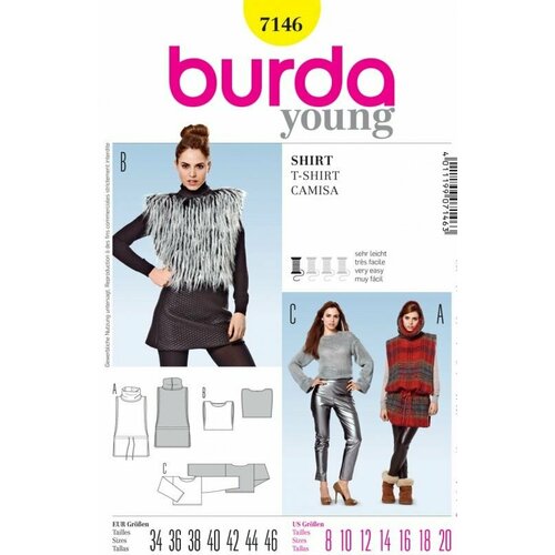 Выкройка Burda 7146- Жилет выкройка burda 9484 куртка жилет