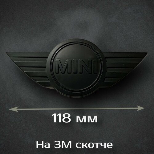 Эмблема MINI / шильдик на мини черный матовый