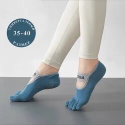 Фитнес носки с раздельными пальцами зеленые