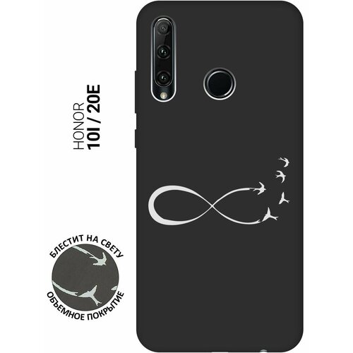 Матовый Soft Touch силиконовый чехол на Honor 10i, 20e, Хонор 10 ай, 20е с 3D принтом Infinity W черный матовый soft touch силиконовый чехол на honor 10i 20e хонор 10 ай 20е с 3d принтом sarcasm element w черный