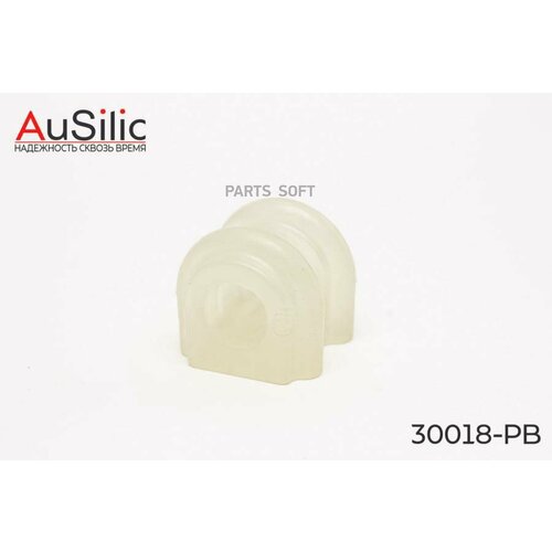 AUSILIC 30018PB Полиуретановая, усиленная втулка стабилизатора (Гарантия 2 года)