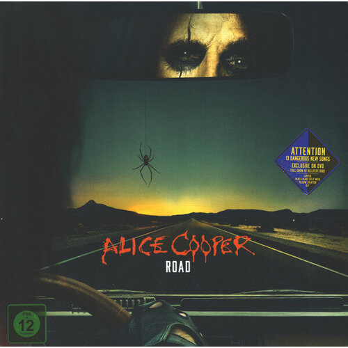 Alice Cooper - Road [Black/Blue Split & Yellow Splatter Vinyl] (0218617EMU\4029759188452) haken fauna 2lp gatefold lp booklet black vinyl