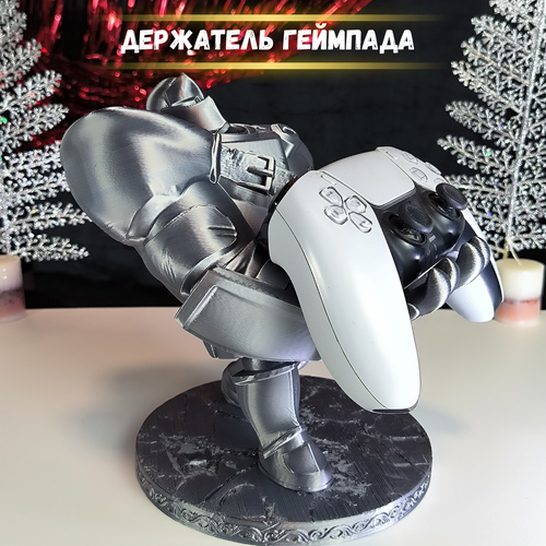 Рыцарь в латах - кастомная подставка для геймпадов PS5PS4XBOXPC 2490₽