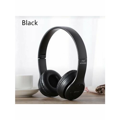 Наушники Family Shop 43200₽