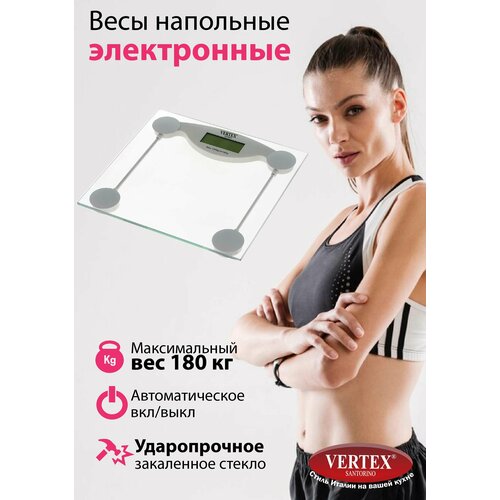 Набор кастрюль VERTEX из стали с двумя стеклянными крышками 900₽