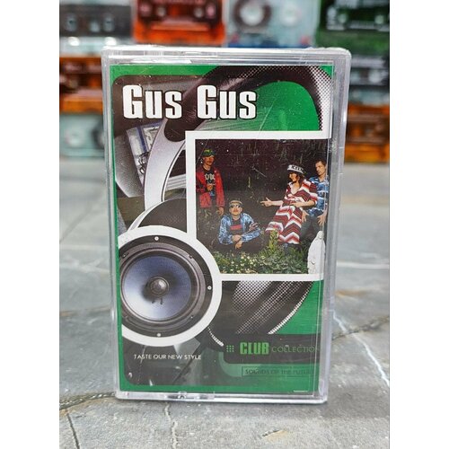 GusGus Club Collection, аудиокассета, кассета (МС), 2005, оригинал coldcut club collection аудиокассета кассета мс 2005 оригинал