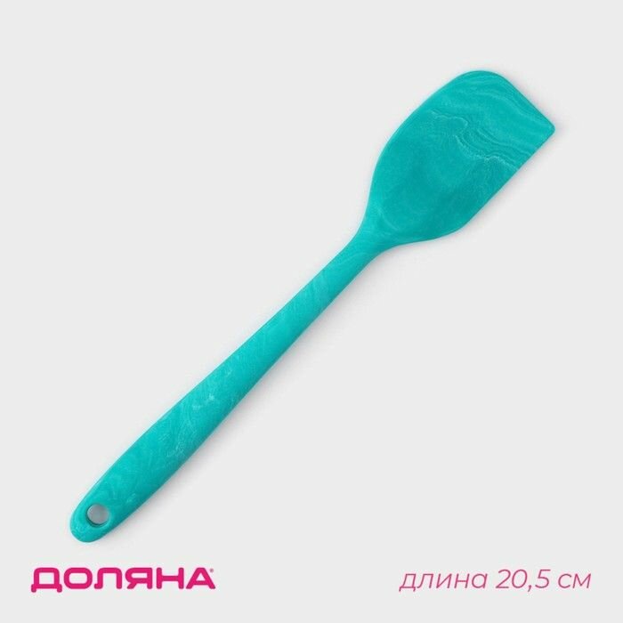 Лопатка Доляна 