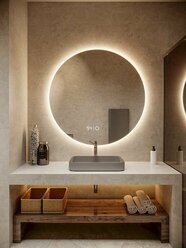 Зеркало круглое MN D80 для ванной с нейтральной LED-подсветкой и часами