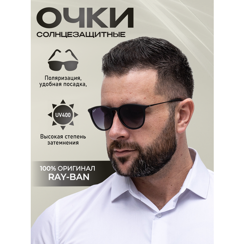 фото Солнцезащитные очки ray-ban, черный