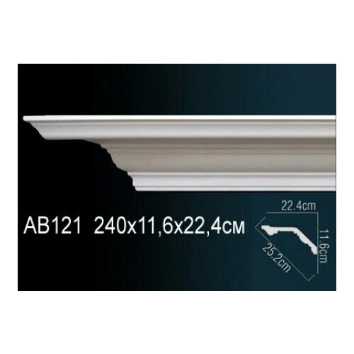 Карниз из полиуретана Perfect AB 121 (116*224*2400мм)